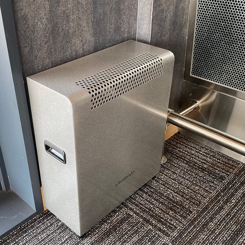 足元のステライザ